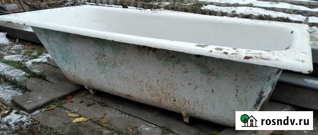 Ванна чугунная Минусинск - изображение 1