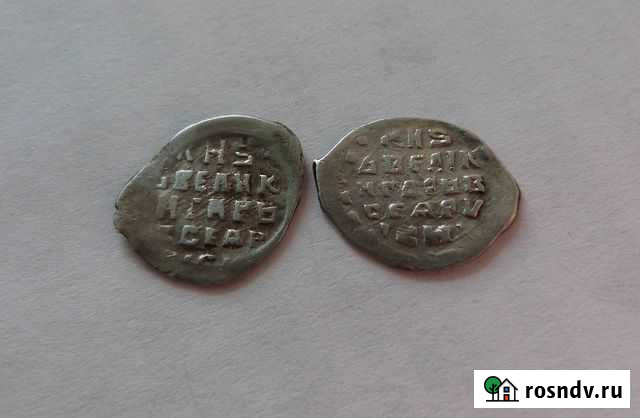 Копейки Ивана Грозного Новгород и Псков Рязань - изображение 1