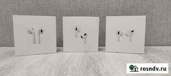 Airpods PRO/Airpods 2/Airpods 3 Набережные Челны