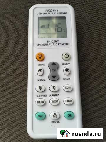 Пульт для кондиционера Казань - изображение 1