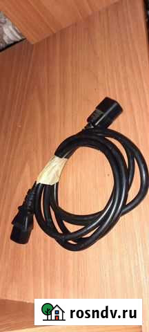 Провода Топки - изображение 1