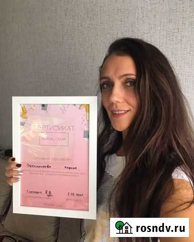 Депиляция шугаринг Пермь - изображение 1