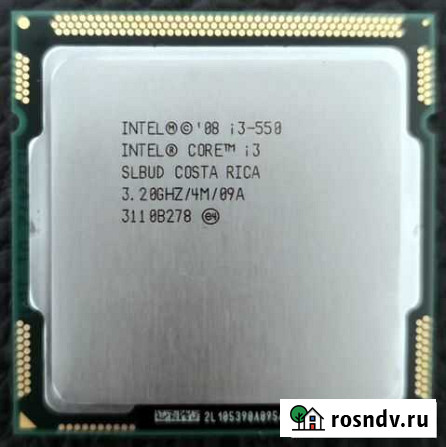 Intel Core I3 550 Краснодар - изображение 1