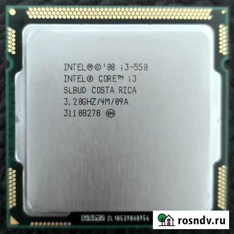 Intel Core I3 550 Краснодар - изображение 1