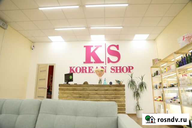 Прродам магазин korean shop Куйбышев - изображение 1