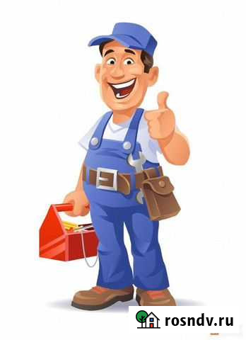 Грузчики Мурманск - изображение 1