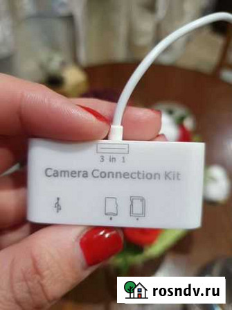 Camera connection kit Петрозаводск - изображение 1
