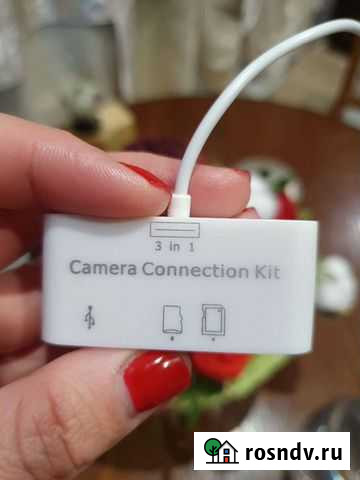 Camera connection kit Петрозаводск - изображение 1