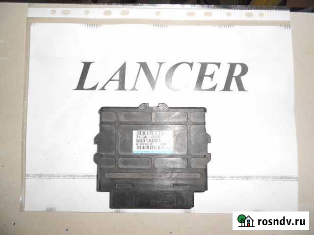 Mitsubishi lancer IX Блок Ногинск - изображение 1