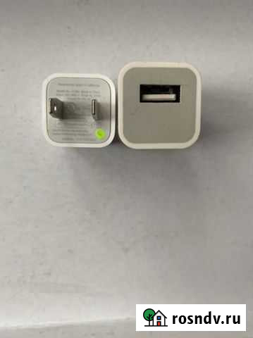 Зарядка на iPhone Химки - изображение 1