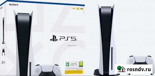 Sony playstation 5 с дисководом Нижнекамск - изображение 1