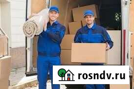 Грузчики и разнорабочие Ростов-на-Дону - изображение 1