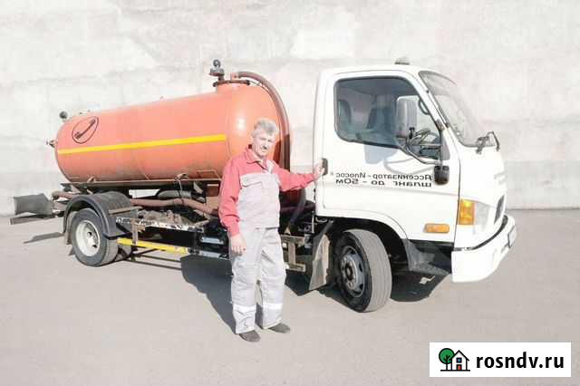 Услуги ассенизатора, откачка туалетов, подвалов Коломна - изображение 1