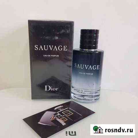Dior savage мужские Новоалтайск