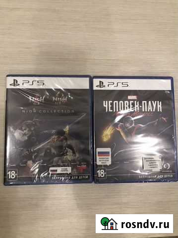 Игры для sony playstation 5 Кстово - изображение 1