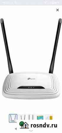 Wifi роутер 841 Чусовой
