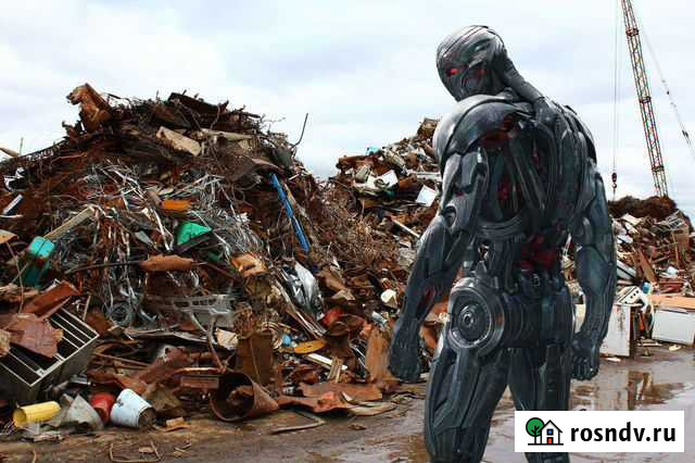 Прием металла Севастополь - изображение 1