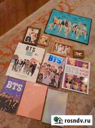 Набор для фаната BTS. Альбомы Persona и Love yours Лесной Городок