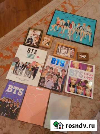 Набор для фаната BTS. Альбомы Persona и Love yours Лесной Городок - изображение 1