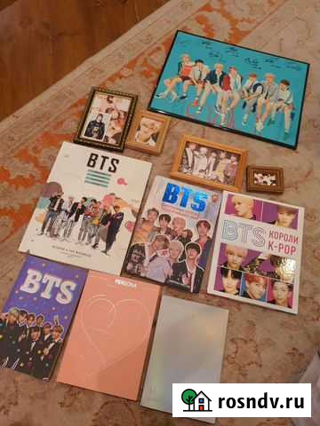 Набор для фаната BTS. Альбомы Persona и Love yours Лесной Городок - изображение 1
