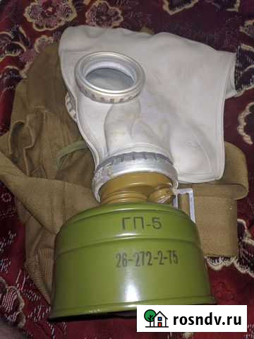 Противогаз гп-5 Старый Оскол - изображение 1