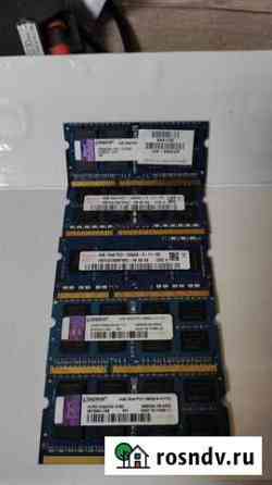 Озу для ноутбуков. DDR3 4GB Махачкала