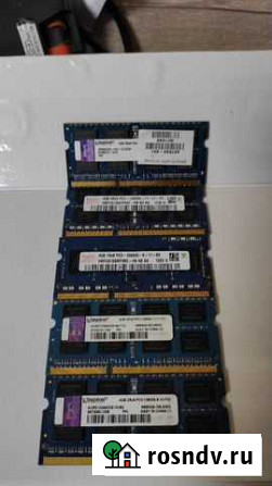 Озу для ноутбуков. DDR3 4GB Махачкала - изображение 1