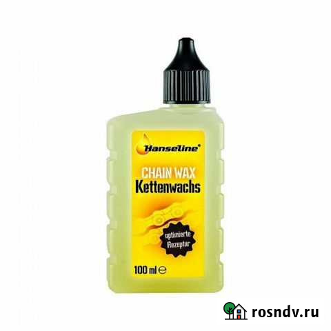 Смазка Hanseline chain WAX, для цепи, восковая Владикавказ - изображение 1