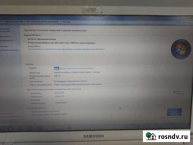 Ноутбук Samsung Черемхово - изображение 1