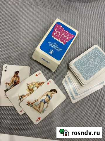 Карты Gdr Зеленоградск - изображение 1