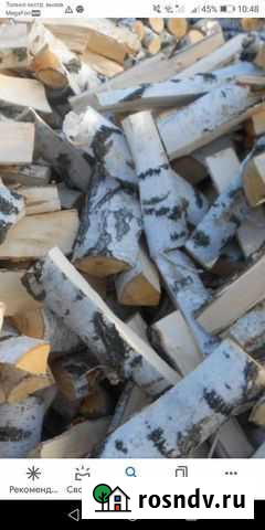 Дрова березовые колотые Славгород - изображение 1