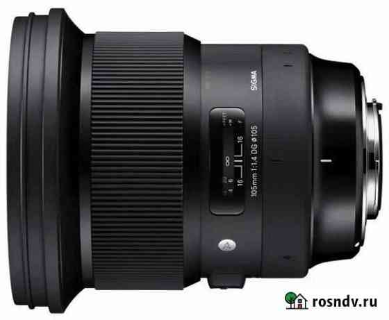 Sigma 105mm f/1.4 DG HSM Art Canon EF Ростест Иркутск