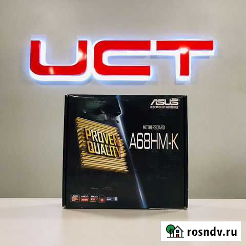 Материнская плата Asus A68HM-K Уфа - изображение 1