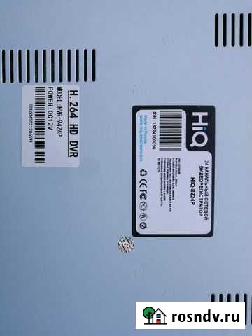 Видеорегистратор сетевой Пенза - изображение 1