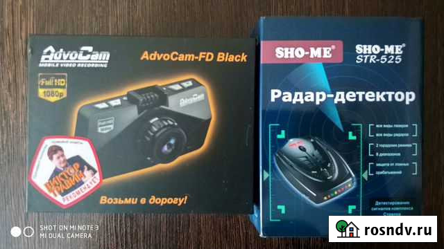 Видео регистратор Сыктывкар - изображение 1