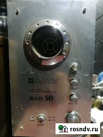 Музыка Липецк - изображение 1