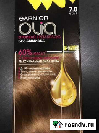 Краска для волос Garnier Olia Екатеринбург - изображение 1