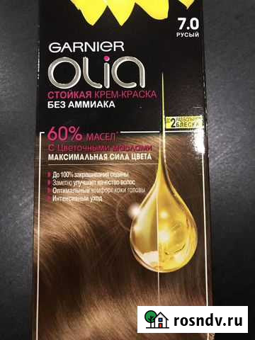 Краска для волос Garnier Olia Екатеринбург - изображение 1