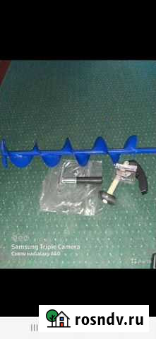 Ледобур Рубцовск - изображение 1