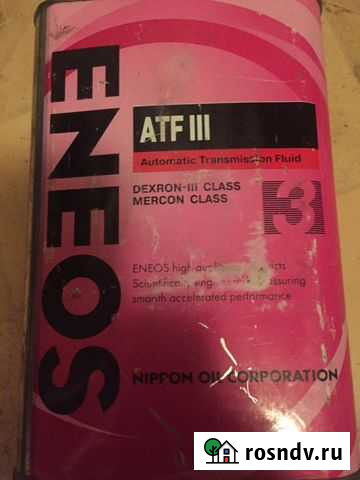 Масло Екатеринбург - изображение 1