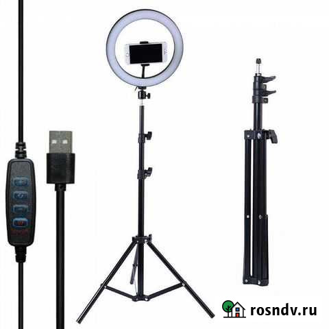 Кольцевая лампа 33 32 см с пультом со штативом Тольятти - изображение 1