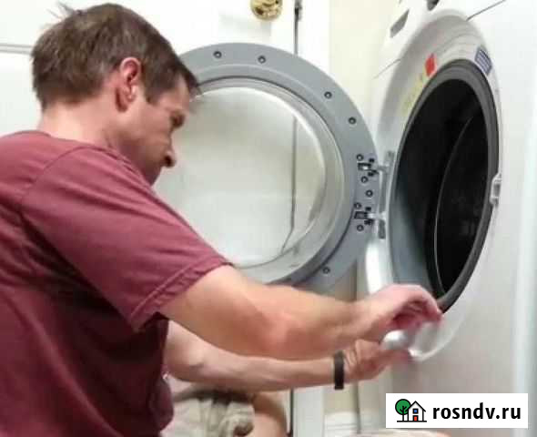 Ремонт стиральных и посудомоечных машин Воронеж - изображение 1