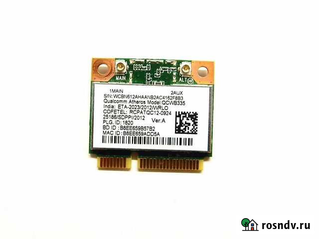 Wi-Fi+Bluetooth Qualcomm Atheros qcwb335 AR9565 Севастополь - изображение 1