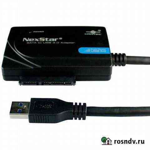 Vantec CB-satau3 NexStar SATA to USB 3.0 Adapter Юргамыш
