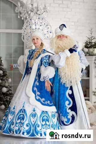 Дед Мороз и Снегурочка Иркутск - изображение 1