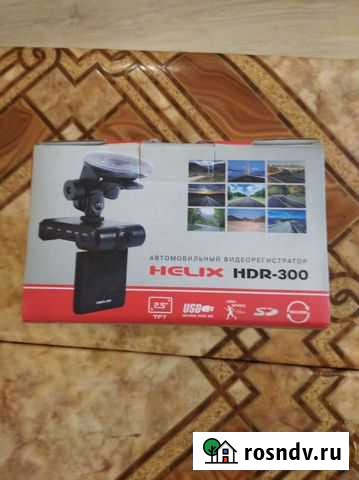 Видеорегистраторы Астрахань - изображение 1