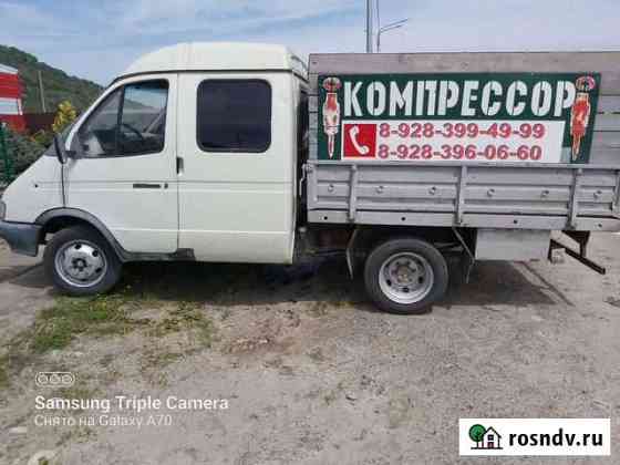 Компрессор Карачаевск