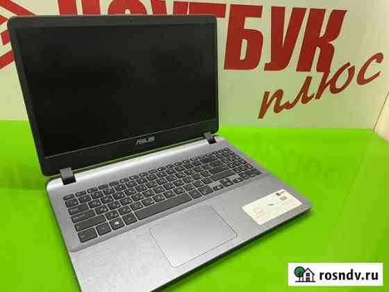 В наличии Мощный asus core i5 с MX110 2gb Рубцовск