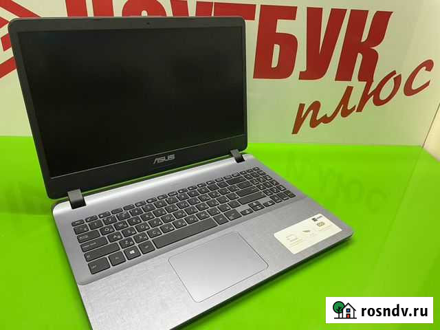 В наличии Мощный asus core i5 с MX110 2gb Рубцовск - изображение 1