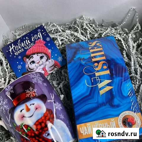 Подарок Майкоп - изображение 1